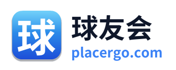 球友会 Logo